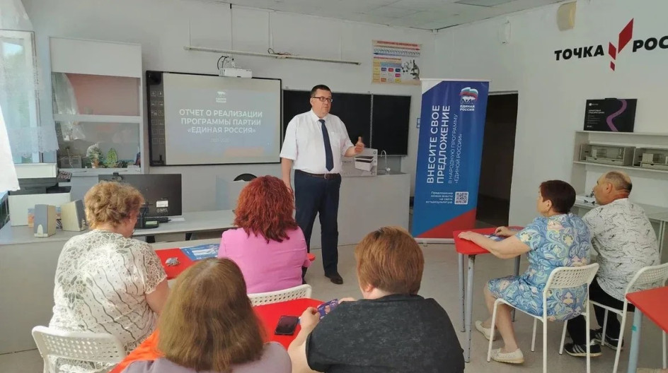 НОВОКЛЁМОВО. Есть результат – наказы исполнены!