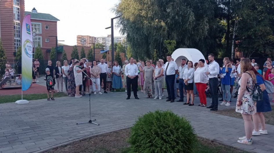 СТУПИНО. Андрей Голубев принял участие в открытии сквера им.Службина и встретился с жителями
