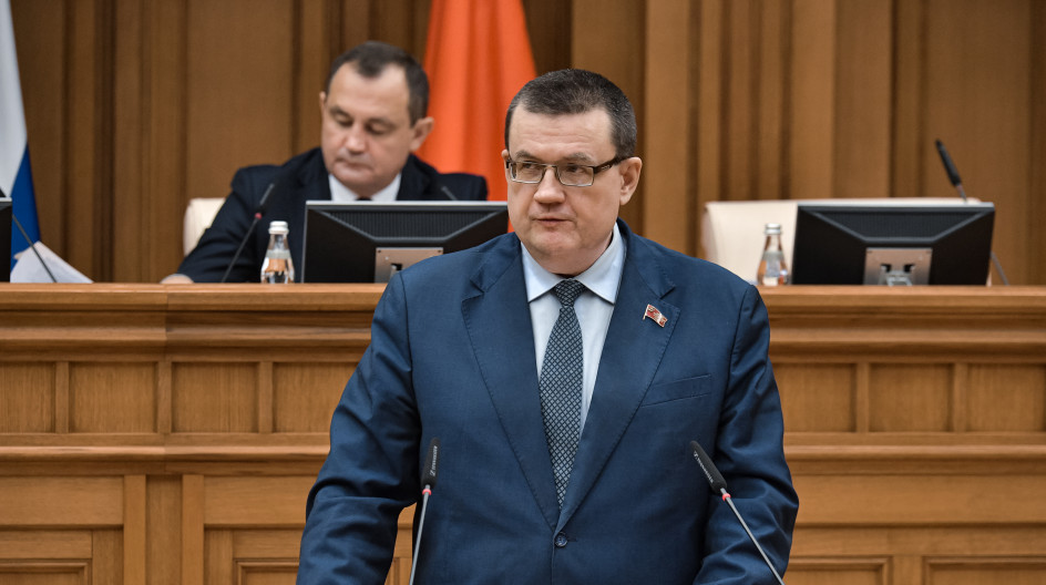 Андрей Голубев представил Мособлдуме проект нового закона о удаленной (дистанционной) работе