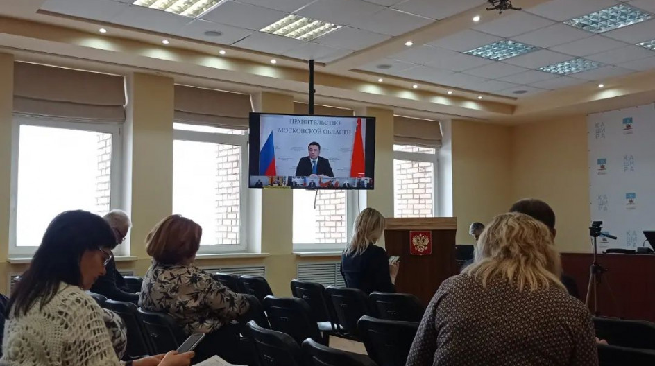 КАШИРА. В режиме ВКС, вместе с коллегами из администрации городского округа Кашира, Андрей Голубев  принял участие в еженедельном совещании под руководством Губернатора Московской области Андрея Юрьевича Воробьева.