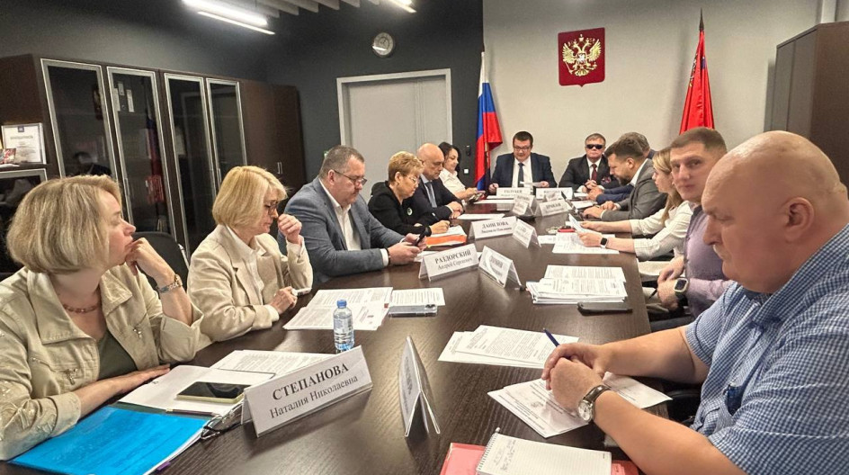 Провёл очередное заседание комитета