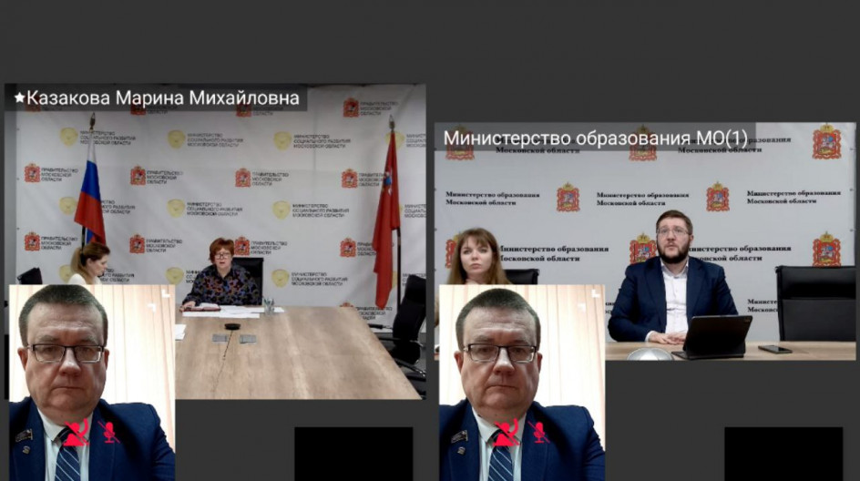 Принял участие в проведенном Министерством социального развития Московской области заседании межведомственной комиссии Московской области по вопросу подготовки к летней оздоровительной кампании 2023 года.