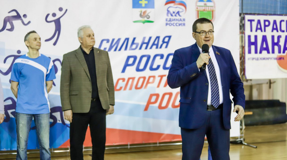 КАШИРА. Приветствовал участников и зрителей 5-го юбилейного турнира по настольному теннису "Тарасковский накат", который прошёл в Дворце спорта "Юбилейный".