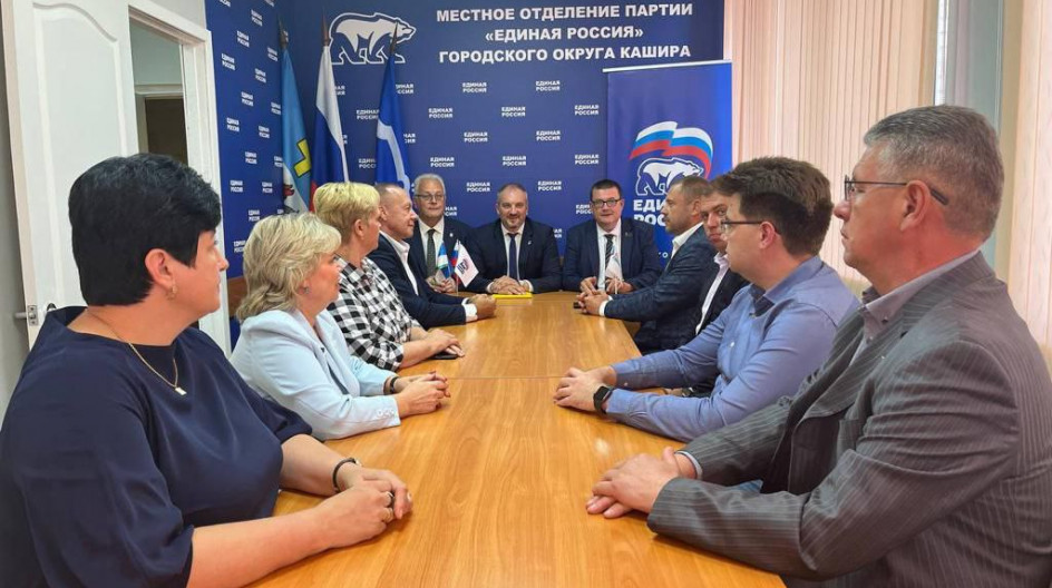 КАШИРА. В пятницу принял участие в заседании фракции партии "Единая Россия" в местном Совете депутатов