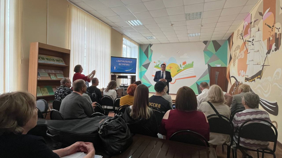 КАШИРА. Встретился с активом Каширского отделения Всероссийского общества слепых.