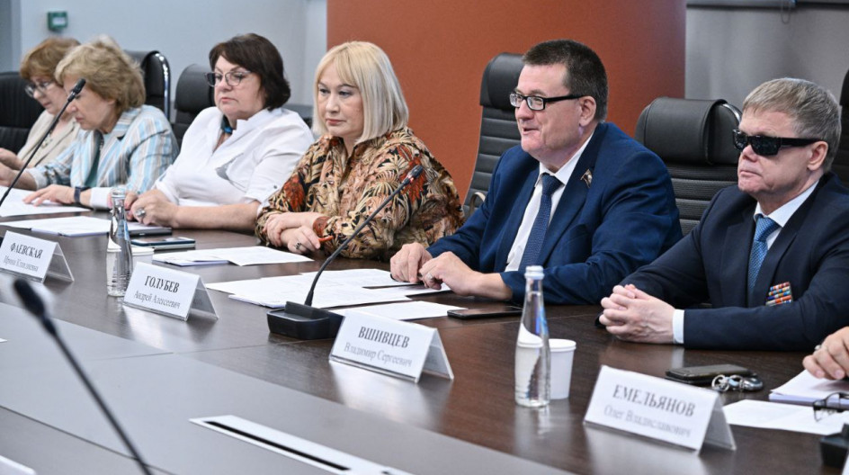 27 июня 2023 председатель Комитета по соцполитике и здравоохранению Мособлдумы Голубев А. провел заседание круглого стола на тему «Реализация демографической политики в Московской области: итоги, достижения, задачи».