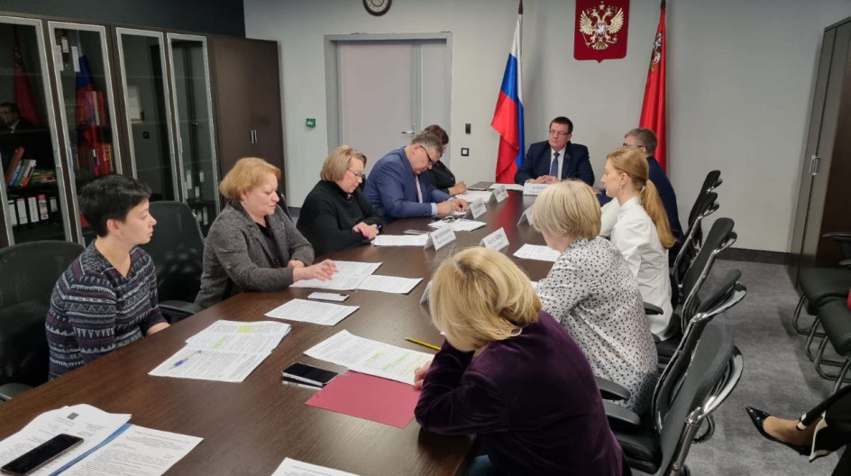 Андрей Голубев провел заседание Комитета по социальной политике и здравоохранению.