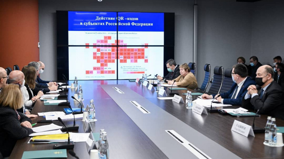 В Мособлдуме прошли общественные обсуждения федерального законопроекта о введении некоторых ограничительных мер в целях предотвращения распространения коронавирусной инфекции.