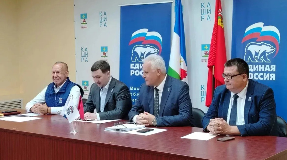 КАШИРА. Принял участие в заседании фракции партии «Единая Россия» в Совете депутатов городского округа Кашира