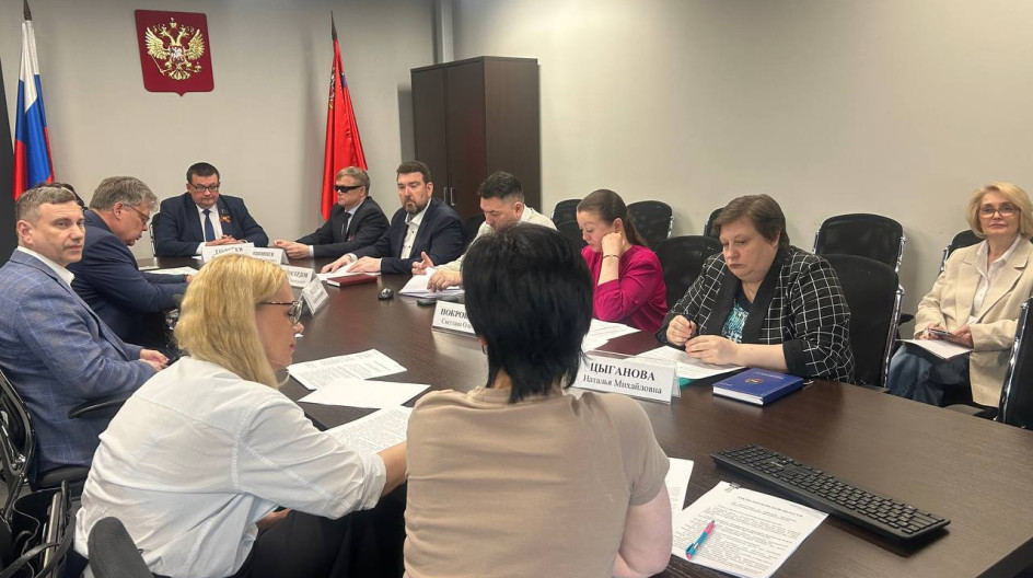 Провёл заседание комитета по социальной политике и здравоохранению Мособлдумы