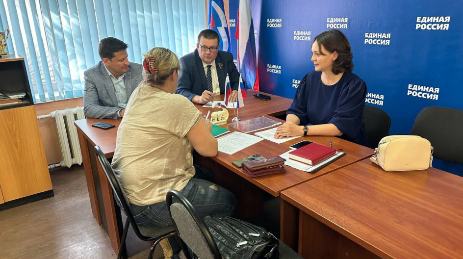 ПРОТВИНО. Провёл прием граждан в общественной приемной партии Единая Россия в городском округе