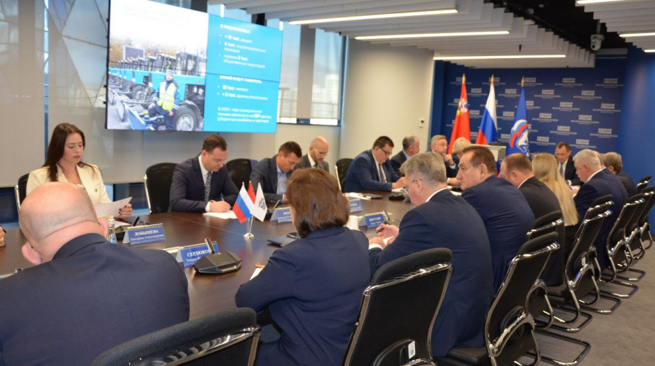 Принял участие в работе фракции Единая Россия в Мособлдуме.