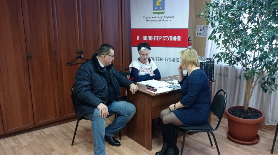 СТУПИНО. Андрей Голубев продолжает сотрудничество с Центром поддержки семей мобилизованных военнослужащих
