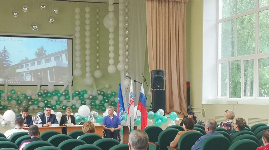 ПРОТВИНО. Депутат Мособлдумы Андрей Голубев принял участие в конференции местного отделения Партии "Единая Россия"