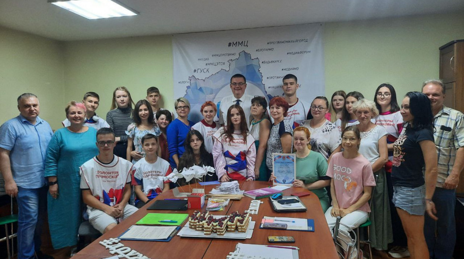 ПРОТВИНО. Андрей Голубев встретился к коллективом МАУ "ЦМИ", волонтерами и трудовыми бригадами.