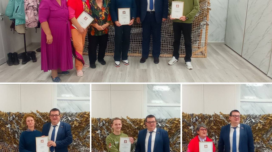 НОВОЕ СТУПИНО. Встретился с волонтерами микрорайона Новое Ступино.